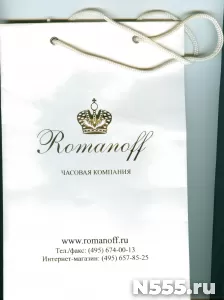 мужские ЧАСЫ Romanoff Фэшн 10458 T/T1BL фото 10