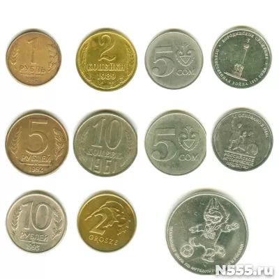 Монета СССР монета 1991года Монета Fifa