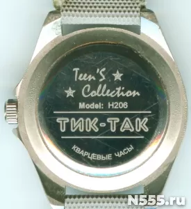 Часы наручные кварцевые Teen`s collection Тик-так фото 6
