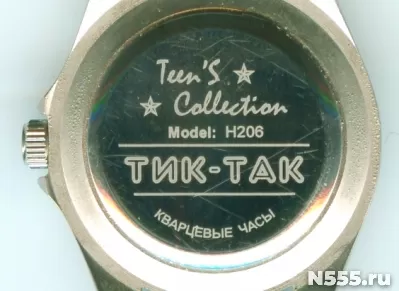 Часы наручные кварцевые Teen`s collection Тик-так фото 9