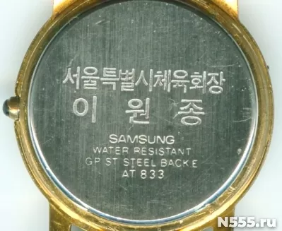 ЧАСЫ Kappa quartz swc at 833e samsung фото 8