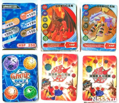 Магнитные картонные карточки Bakugan фото 2