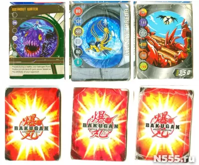 Магнитные картонные карточки Bakugan фото 3