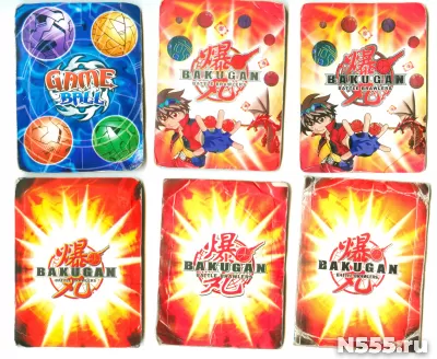 Магнитные картонные карточки Bakugan фото 1