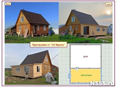 Веранда Терраса фото 8