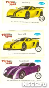 Наклейка Turbo sport raching фото 7