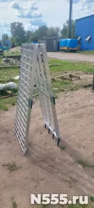 Трап складной 3000 х 500 мм