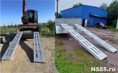 Аппарели для эвакуатора 4000 х 500 мм