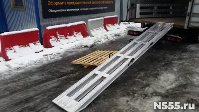 Въездные аппарели 7000 кг