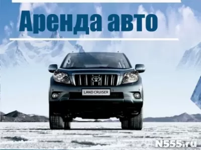 Changan Alsvin  сдаём в аренду-прокат, лизинг