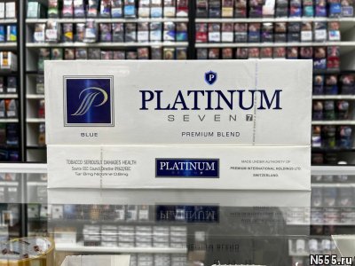 Купить сигареты в Тольятти от 5 блоков
