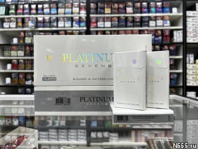 Купить сигареты в Тюмени от 5 блоков