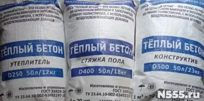 Сухая смесь конструкционно-теплоизоляционный полистиролбетон фото 5