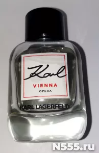 Ароматические духи Karl Lagerfeld