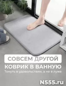 Уютные коврики для вашего дома!🏡✨