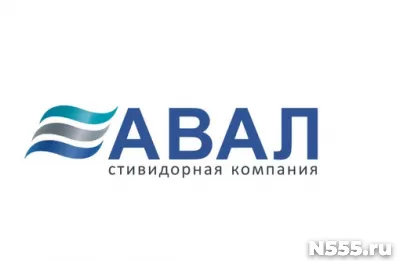 Заведующий лабораторией