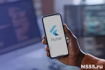 Flutter-разработка под ключ: от идеи до запуска.По договору