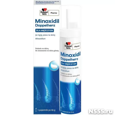 Doppelherz Minoxidil 5% — мощная формула против выпадения во