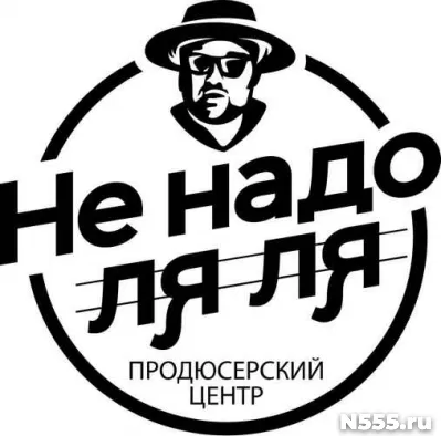 Создадим у вас на предприятии корпоративное радио под ключ! фото