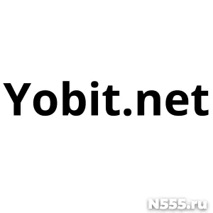 Биржа Йобит