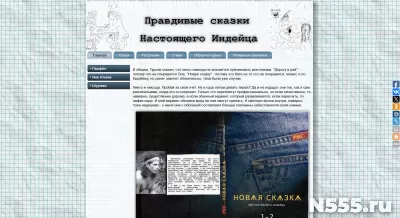 Разработка сайтов, которые будут работать на вас!