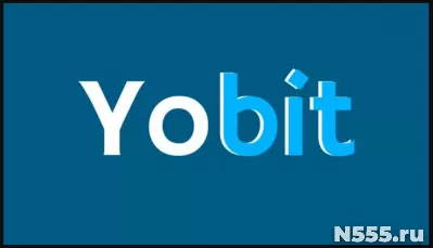 Yobit