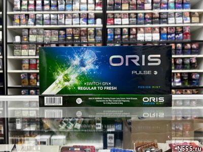 Купить сигареты оптом в Обнинске