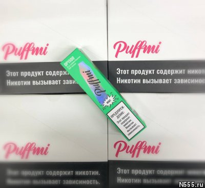 Электронные сигареты в Сызрани купить