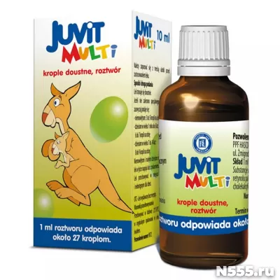 Juvit Multi — идеальный витаминный комплекс для самых малень