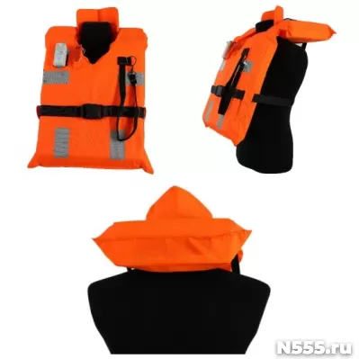 Жилет спасательный речной с сертификатом РКО