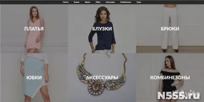 Сток женской одежды. Торг фото 1