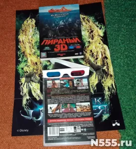 DVD диски с фильмами фото 6