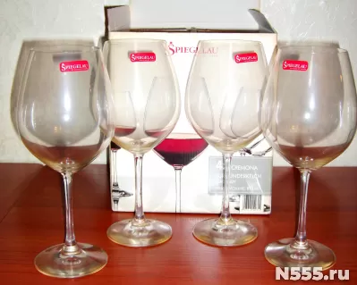 Бокалы для красного вина Spiegelau burgundy