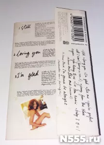 Аудиокассета Jennifer Lopez This is me then