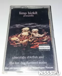 Аудиокассета Limp Bizkit Chocolate starfish and the hot dog