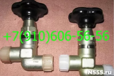 Продам вентили 992АТ-2; 992АТ-3; 992АТ-5