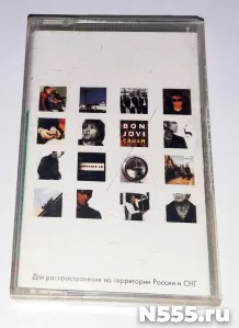 Аудиокассета Bon Jovi Crush