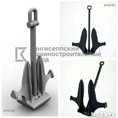 якорь Матросова 125 кг