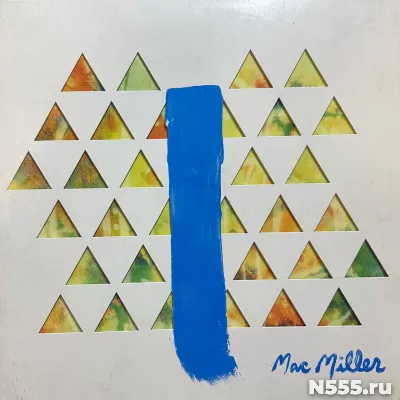 Mac Miller – Blue Slide Park 2LP фото