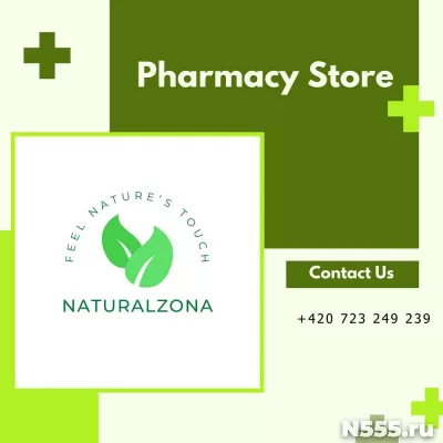 NaturalZona — ваш источник натуральных продуктов и здорового