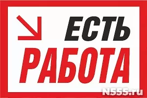 Сборка ручек / подработка