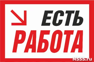 Сборка ручек / подработка без опыта