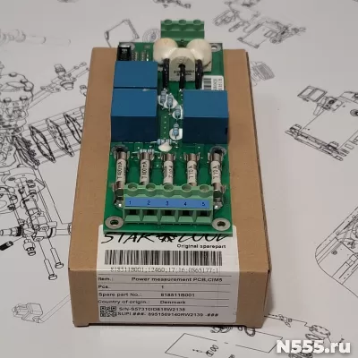 Трансформатор тока PCB StarCool CIM5 (818511B)