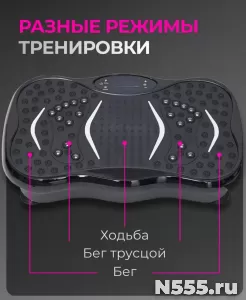 Продаем виброплатформы фото 2