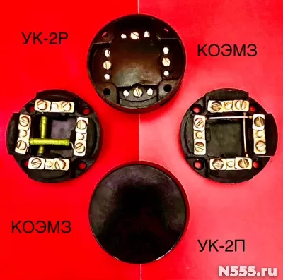 Коробка разветвительная коммутационная УК-2П, УК-2Р