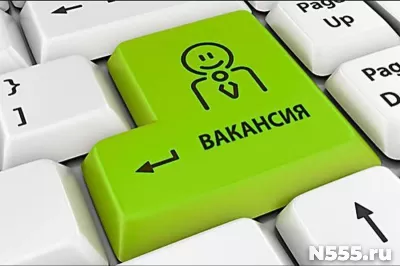 Консультант удаленно