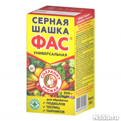 Серные шашки ФАС: универсальная и стандартная. фото