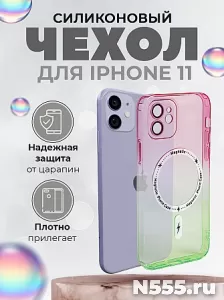 Чехол на IPHONE  12, 13, 14, PRO и MAX, PLUS