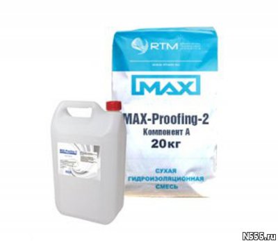 MAX-Proofing-02 эластичная двухкомпонентная гидроизоляция фото