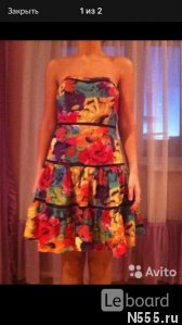 Сарафан anna sui м 46 44 клёш разноцветный платье фото 1